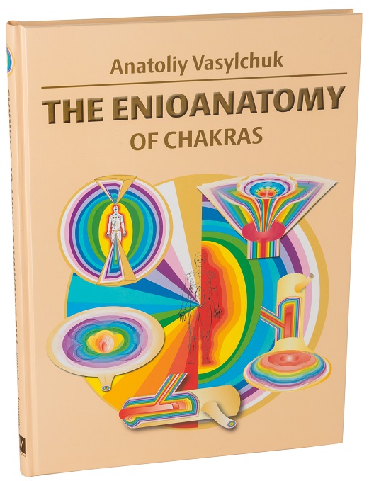 The Enioanatomy of Chakras Image