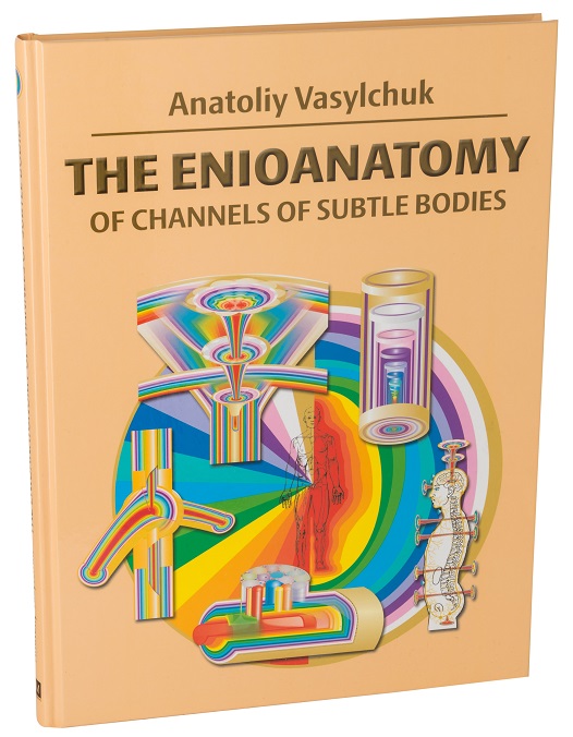 The Enioanatomy of Channels of Subtle Bodies Image